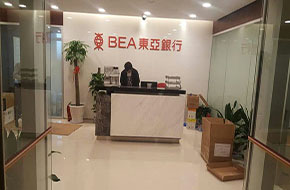 北京羅道羅量子科技集團(tuán)有限公司自清洗過(guò)濾器案例51